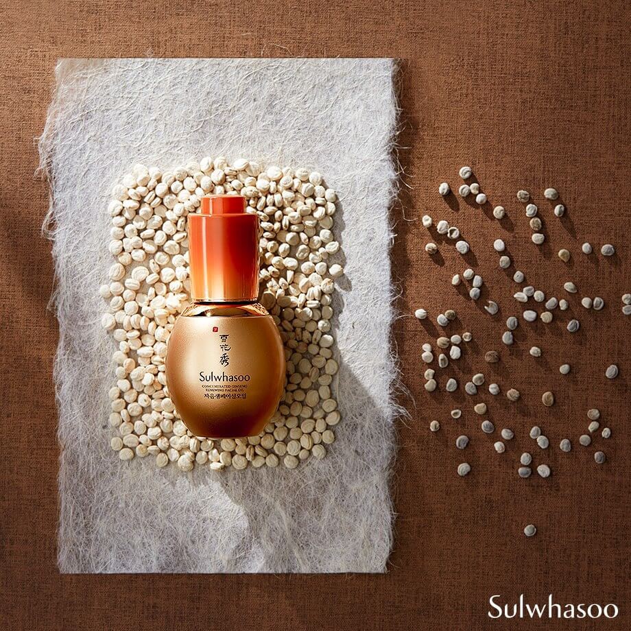 Sulwhasoo, Sulwhasoo Concentrated, Sulwhasoo Concentrated Ginseng, Sulwhasoo Concentrated Ginseng Renewing Facial Oil, Sulwhasoo Concentrated Ginseng Renewing Facial Oil 20ml, ออยล์บำรุงผิว, ต่อต้านอนุมูลอิสระ, ชุ่มชื้น, ผิวเปล่งปลั่ง