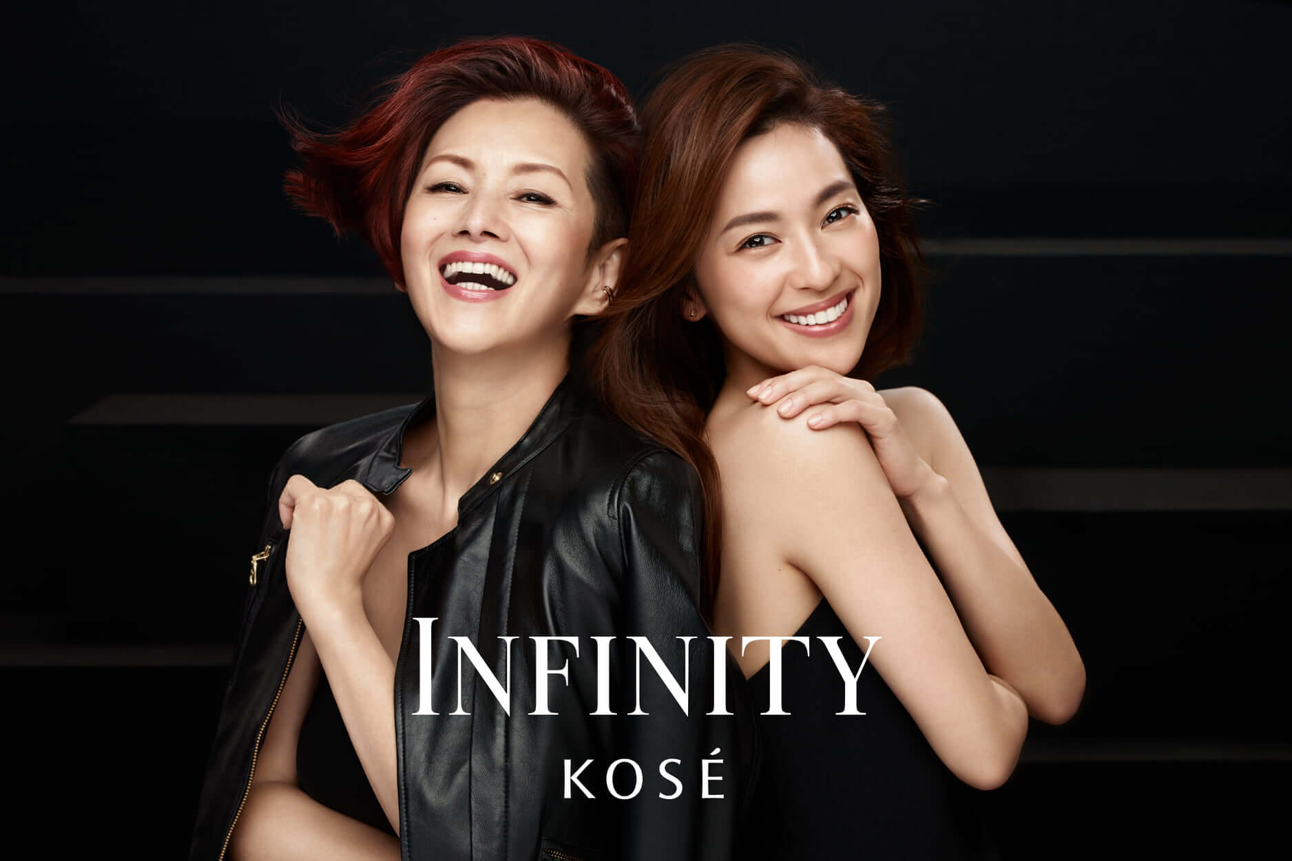 Kose Infinity Concentrate Lotion II ผลิตภัณฑ์ดูแลผิวที่ช่วยเสริมสร้างคอลลาเจนมา INFINITY Concentrate Lotion ช่วยเสริมสร้างและฟื้นฟูให้คอลลาเจนแข็งแรง เพื่อให้ผิวกลับมาเต่งตึง กระชับ เปล่งปลั่งกระจ่างใสอีกครั้ง