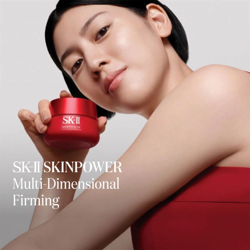 SK-II Skinpower Airy Milky Lotion 15g , SK-II ริ้ว รอย ,SK-II หน้าขาว , SK-II เหมาะกับอายุ เท่า ไหร่ , sk ii ตัวไหนดีที่สุด , SK-II เจี๊ยบ